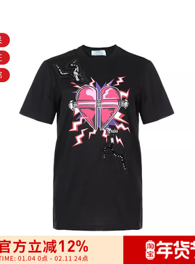 【甄品精选】Prada普拉达女士棉质圆领短袖T恤 35838R 1VAK S 162