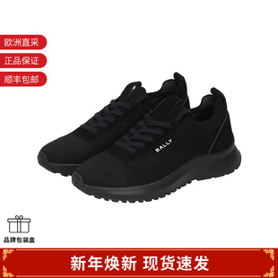 男士 厚底袜套式 DARNELL FUR 休闲运动鞋 Bally巴利