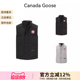 Freestyle鸭绒羽绒立领马甲 男士 4159M GOOSE CANADA