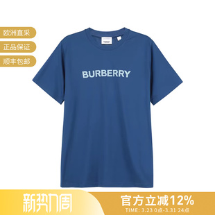 T恤 女士徽标胶印圆领短袖 BURBERRY博柏利 8067530 甄品精选