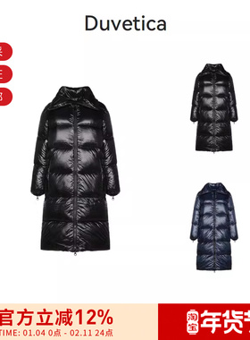 DUVETICA 女士长款高领羽绒服大衣 202 D5030133S00 1258R
