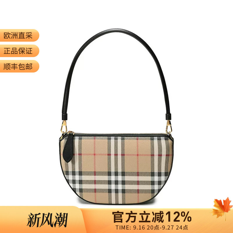 BURBERRY手提单肩包腋下包图片