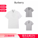 POLO衫 专属标识刺绣短袖 BURBERRY博柏利男士 8052966 甄品精选