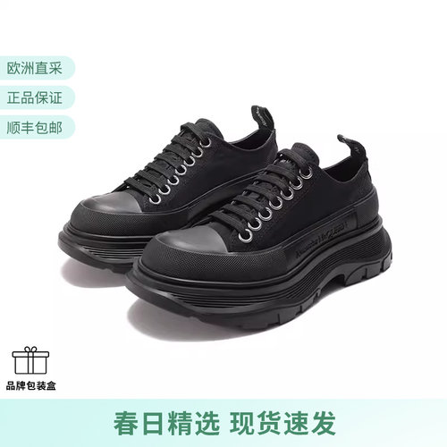 ALEXANDERMCQUEEN厚底鞋休闲鞋