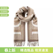 F606257X51 180cm LOEWE罗意威 女士提花双面流苏围巾30