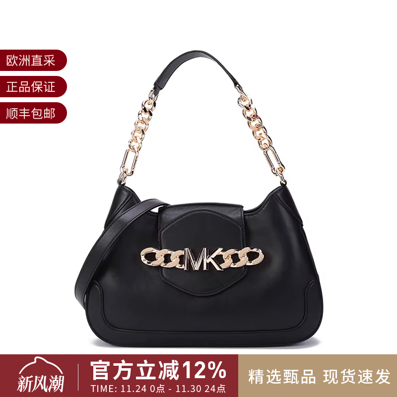 MichaelKors单肩斜挎包