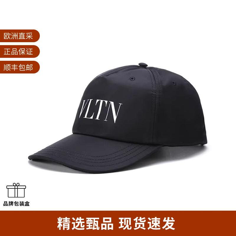 Valentino男士棒球帽鸭舌帽