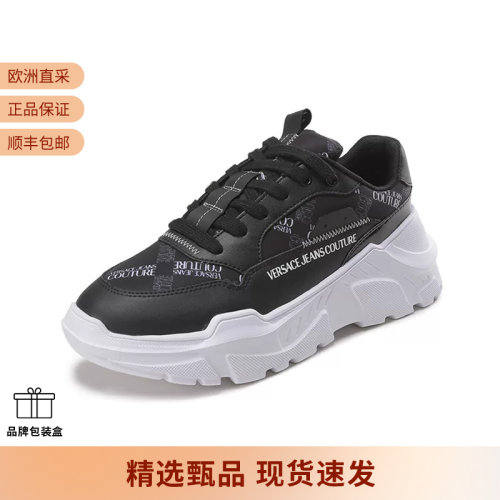 范思哲男士休闲运动鞋