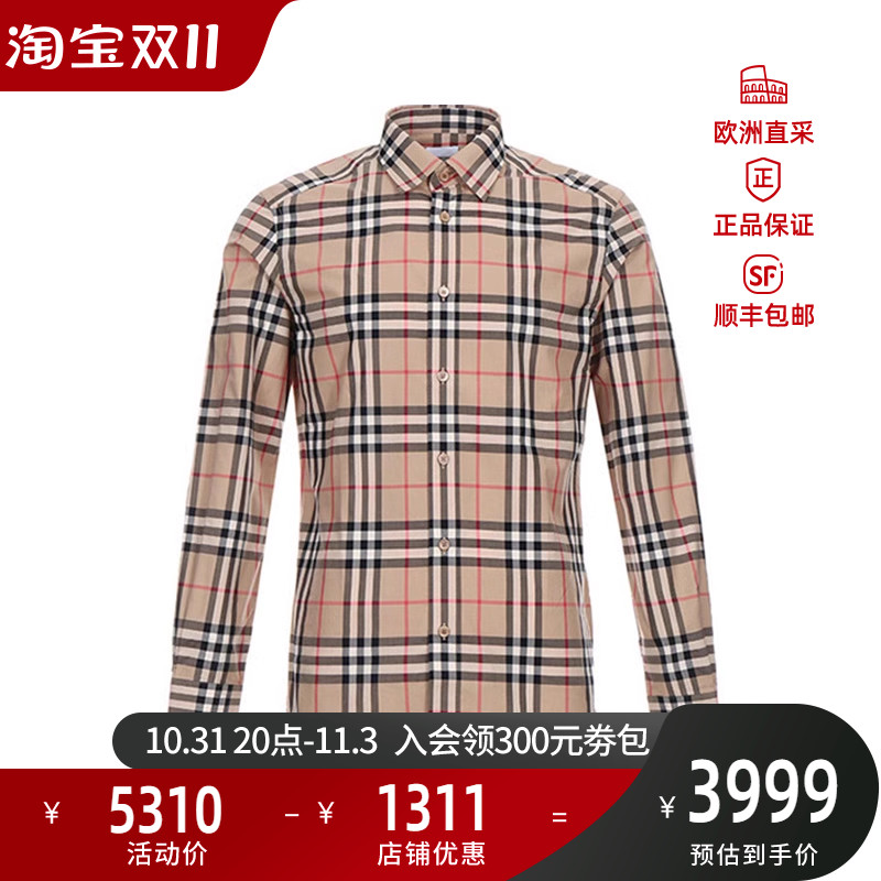 Burberry巴宝莉/博柏利 男款Vintage格纹棉质长袖衬衫