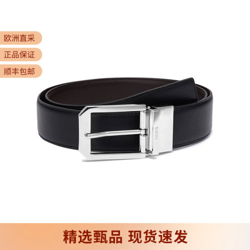 杰尼亚可裁剪双面旋转皮带腰带