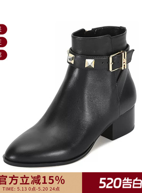 【甄品精选】MICHAEL KORS 女士粗跟短靴 40T1BTMB7L