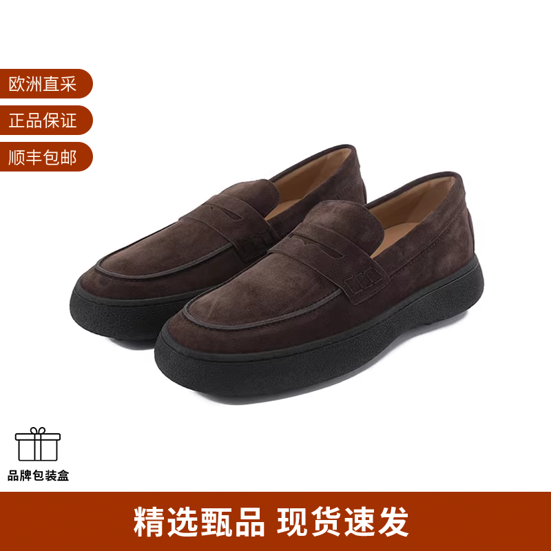 TOD'S乐福鞋皮鞋便鞋单鞋