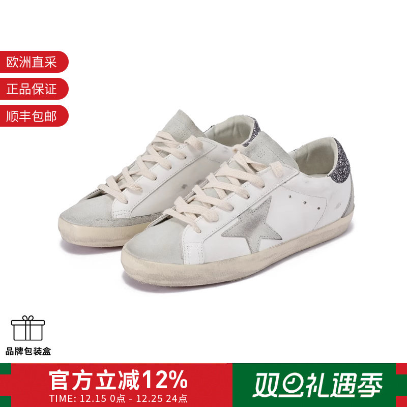 Golden Goose 女士系带脏脏鞋板鞋运动鞋 GWF00102 F004108