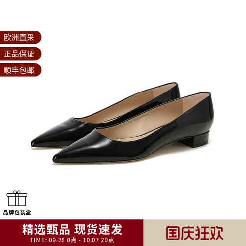 StuartWeitzman平底鞋浅口单鞋
