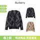 女士绵羊毛V领针织开衫 BURBERRY博柏利 外套8093493 甄品精选
