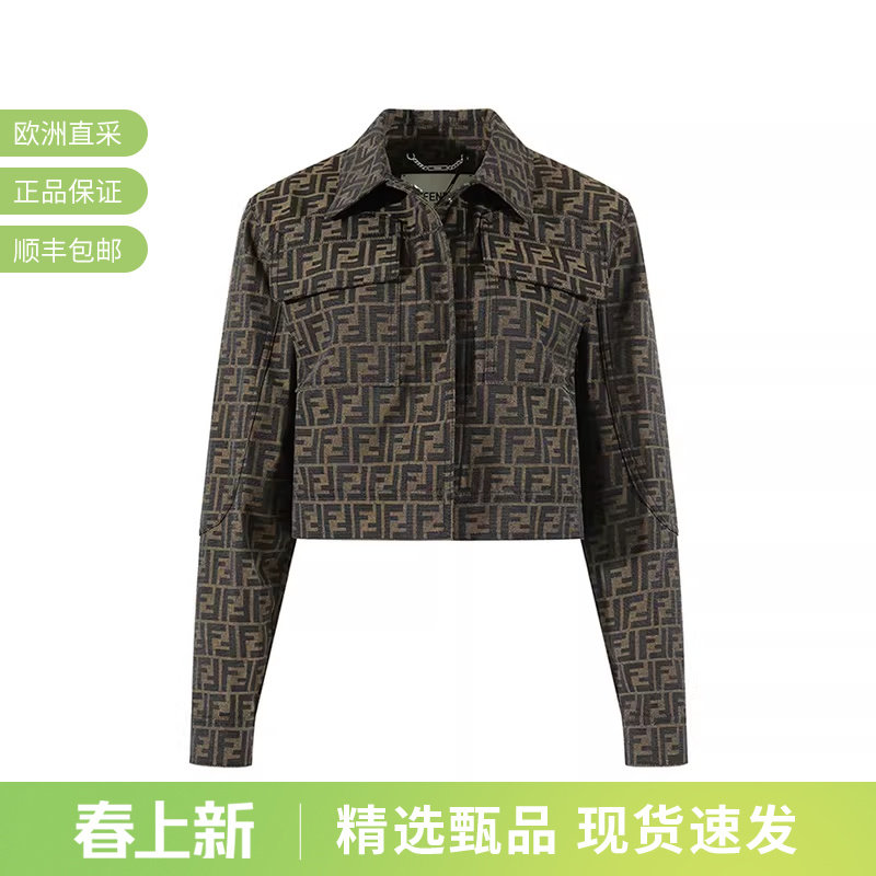 【甄品精选】FENDI芬迪 女士短款上衣外套 FJ7818 A5W3