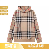 8072662 针织卫衣套头衫 BURBERRY博柏利男士 格纹连帽长袖