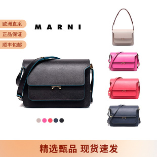 MARNI玛尼 女士手提单肩斜挎包风琴包 SBMPN09U07 LV520
