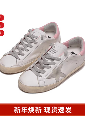 Golden Goose 女士休闲运动鞋板鞋脏脏鞋 GWF00102 F002569