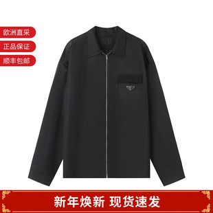 Nylon宽松版 衬衫 男士 OOO 16HH 外套上衣SC810 Prada普拉达 式
