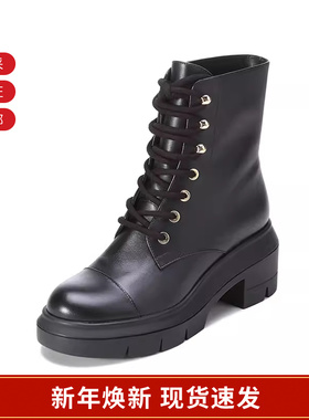 Stuart Weitzman 女士皮革高跟系带厚底靴子短靴跟高6.5cm NISHA