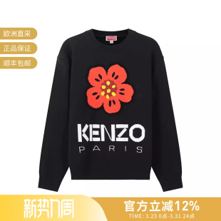 男士 5PU380 海棠花图案圆领长袖 FD5 3LC 针织衫 KENZO