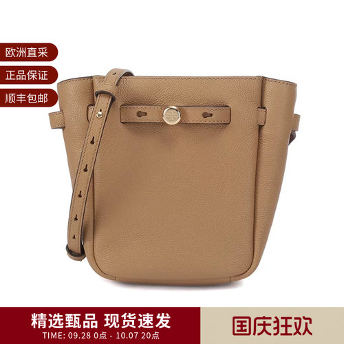 TORYBURCH女士小号单肩斜挎包