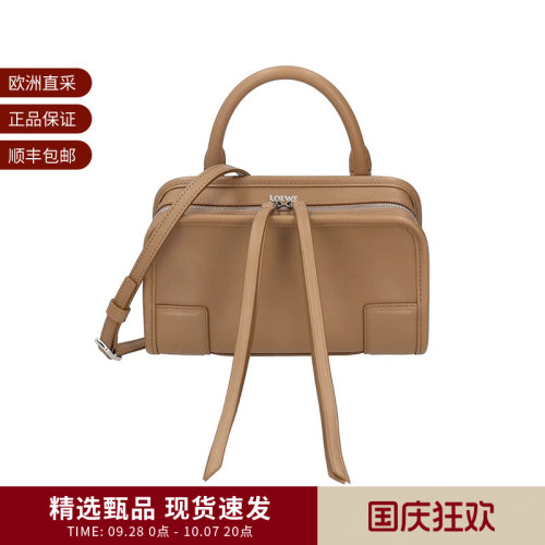 Loewe罗意威 女士女包MINI迷你180手袋手提单肩斜挎包 A039AS4X12