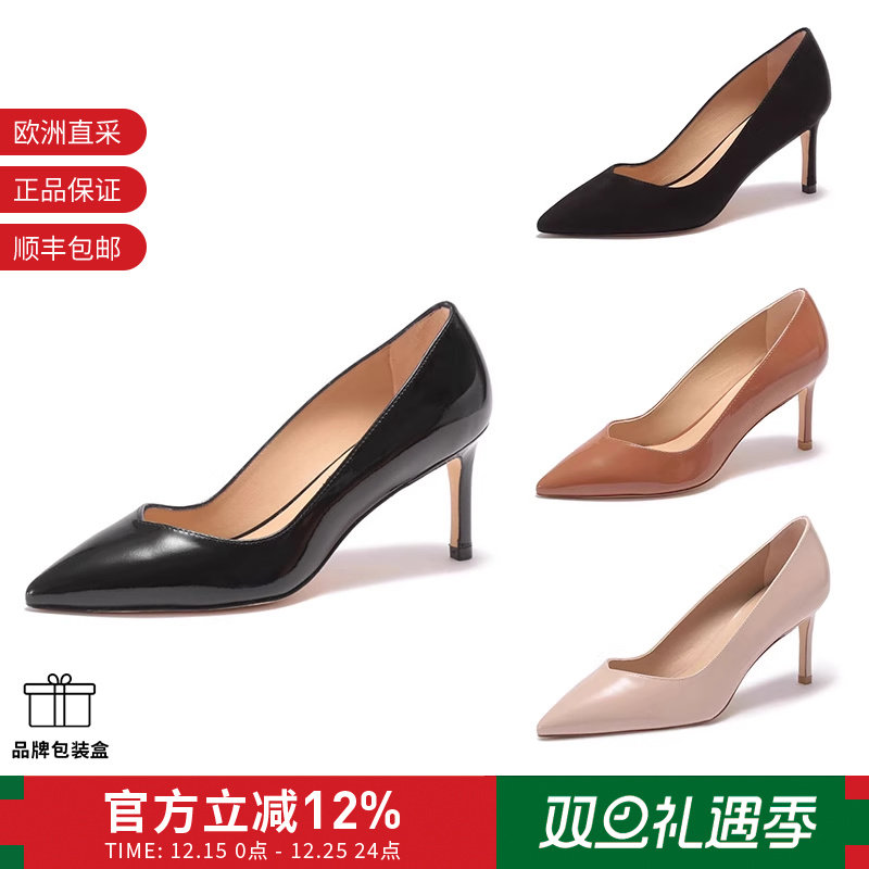 STUARTWEITZMAN高跟鞋浅口鞋