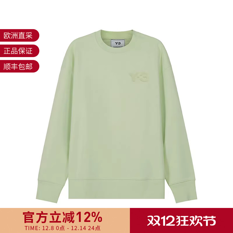 Y-3男士宽松版圆领长袖卫衣