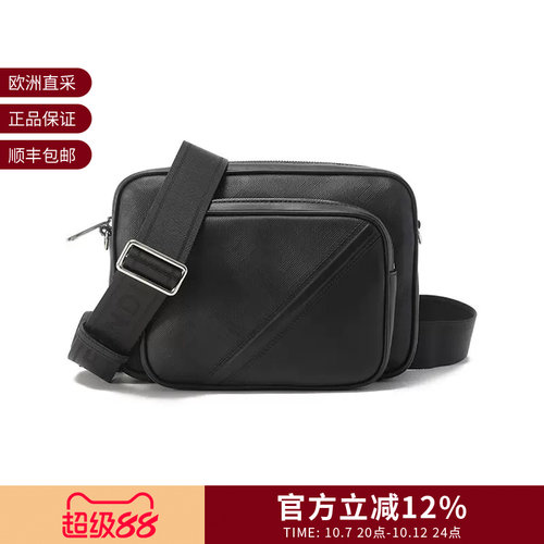 Fendi芬迪男士中号相机包单肩包