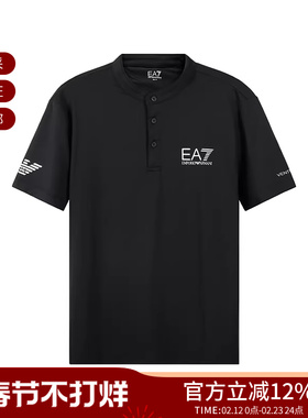 【甄品精选】EA7阿玛尼 男士立领运动短袖POLO衫 8NPT21 PJEMZ