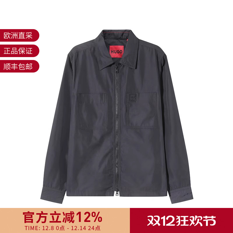 雨果博斯男士短款拉链衬衫式外套