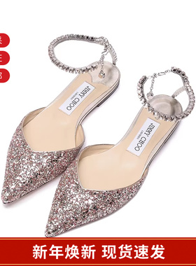 【甄品精选】Jimmy Choo 女士尖头平底单鞋凉鞋 SAEDA FLAT