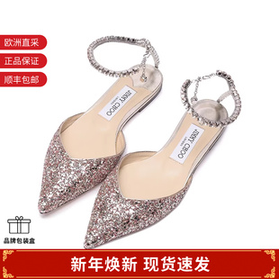 Choo Jimmy 女士尖头平底单鞋 凉鞋 FLAT SAEDA 甄品精选