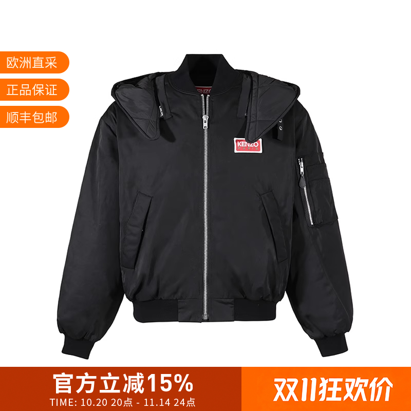 Kenzo高田贤三短款男士羽绒服