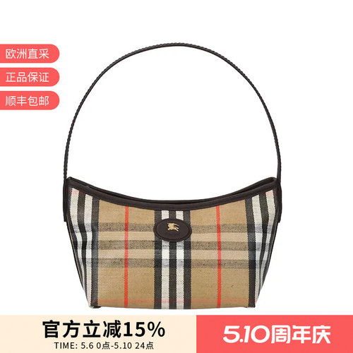 BURBERRY女士迷你手提单肩包