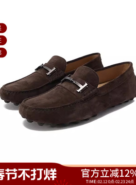 Tod'S男士豆豆鞋驾驶鞋乐福鞋皮鞋单鞋便鞋 XXM52K0HG70RE0