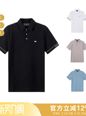 【甄品精选】EA阿玛尼 男士短袖男装POLO衫鹰标刺绣 3R1F67 1JCYZ