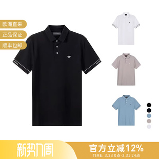 男士 短袖 3R1F67 甄品精选 1JCYZ 鹰标刺绣 EA阿玛尼 POLO衫 男装
