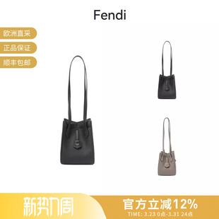 APZA 8BS083 FENDI 女士女包迷你百变折叠水桶包手提单肩包