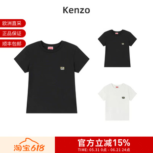 KENZO 女士老虎刺绣贴片圆领短袖T恤 2TS216 4SO