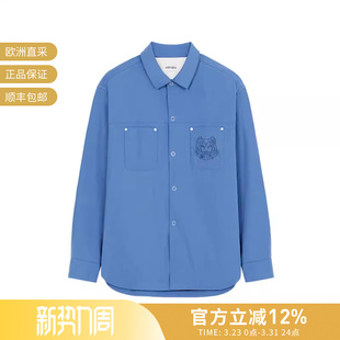 衬衫 长袖 外套 FC5 9CI KENZO男士 5CH508 棉质虎头刺绣宽松版