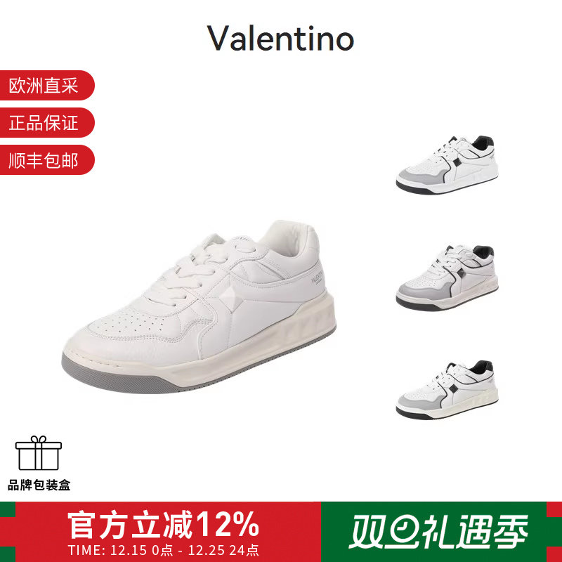VALENTINO休闲运动鞋不板鞋