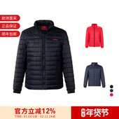 外套 Hugo 50468719 薄款 棉服夹克上衣男装 Boss男士 修身