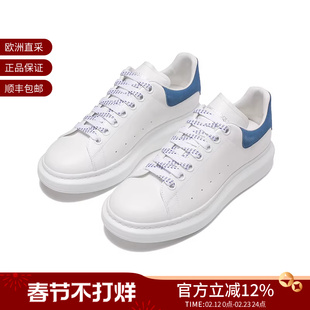 ALEXANDER MCQUEEN男士厚底阔型休闲运动鞋小白鞋 553680 WHGP7