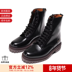 COMMON PROJECTS 女士厚底皮革靴子系带短靴马丁靴 6105