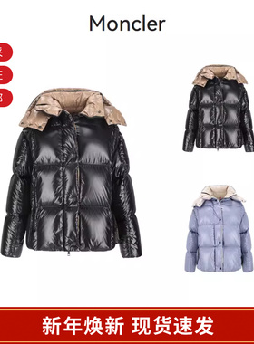 Moncler盟可睐 女士宽松版短款鹅绒连帽羽绒服外套 1A00103 68950