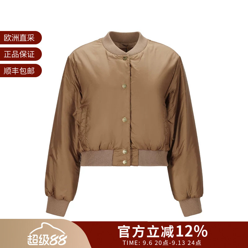 MaxMara女士短款夹克棉服外套图片
