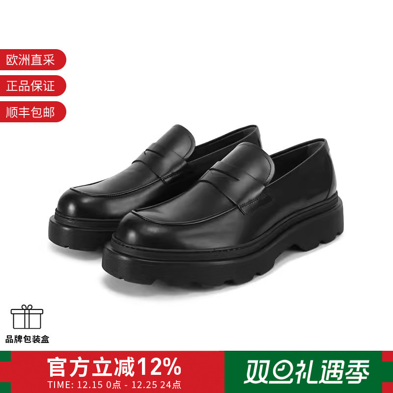 TOD'S托德斯乐福鞋皮鞋单鞋